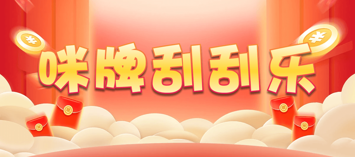加拿大28,在线预测,加拿大结果预测,加拿大走势,预测数据,加拿大28结果查询分析